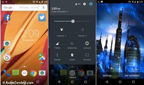 ویژگی های اندرویدی که کاش در IOS هم بودند ویژگی های اندرویدی که کاش در IOS هم بودند