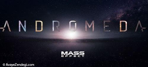 اولین نگاه به بازی Mass Effect: Andromeda