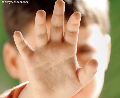 نیشِ تحقیر سختتر از چوبِ تنبیه نیشِ تحقیر سختتر از چوبِ تنبیه