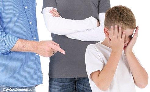 سر کودکتان داد نزنید! سر کودکتان داد نزنید!