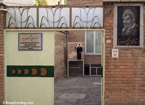 تبریز، ویترین خانههای تاریخی ایران تبریز، ویترین خانههای تاریخی ایران