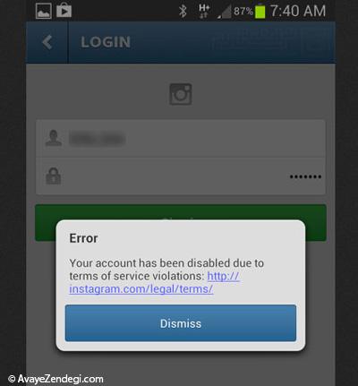 حل مشکل غیرفعال شدن حساب کاربری اینستاگرام