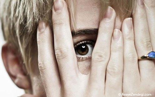 از مزایای خجالتی بودن از مزایای خجالتی بودن