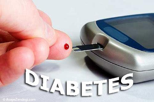 پیش‌ دیابت چیست؟