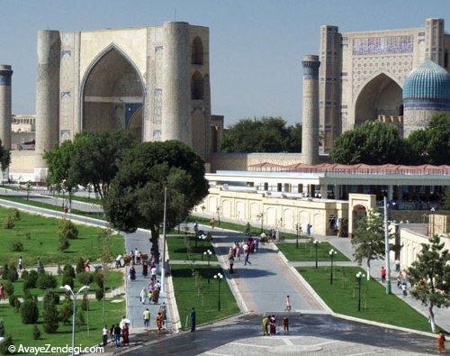 همه چیز درباره سفر به سمرقند همه چیز درباره سفر به سمرقند