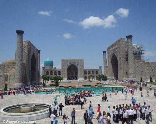 همه چیز درباره سفر به سمرقند همه چیز درباره سفر به سمرقند