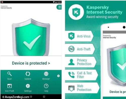 قدرتمندترین آنتی ویروس های اندروید