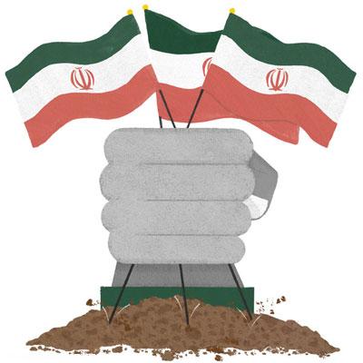 جهان ایرانی چیست؟ جهان ایرانی چیست؟