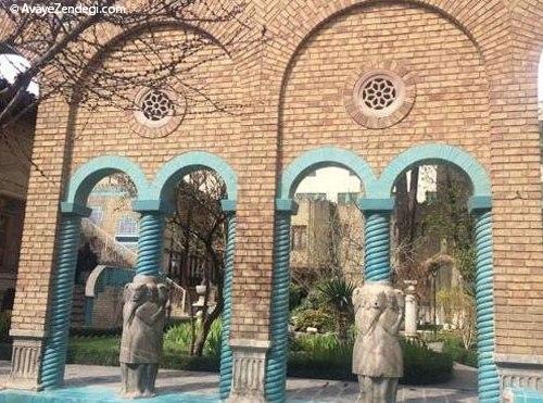 خانه مقدم، ارزشمندترین خانه جهان در تهران!