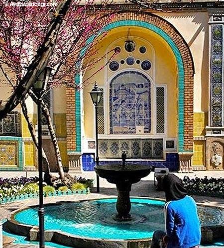 خانه مقدم، ارزشمندترین خانه جهان در تهران!