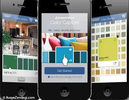 از این اپلیکیشن ها برای دکوراسیون کمک بگیرید