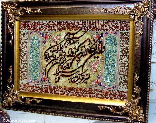  فرش ابریشم، انتخاب خاص لوکس پسندان! 