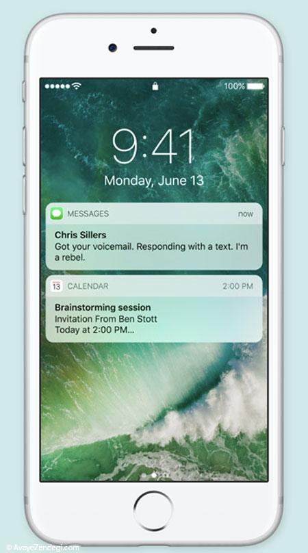  با همه ویژگی های جدید iOS 10 آشنا شوید 