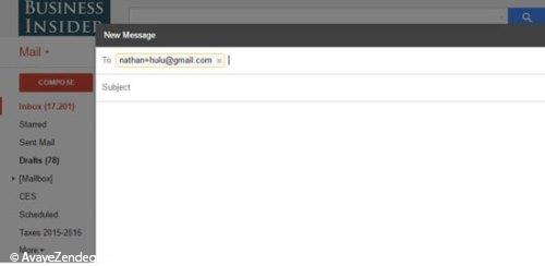  با این 17 روش در جیمیل حرفه ای شوید 