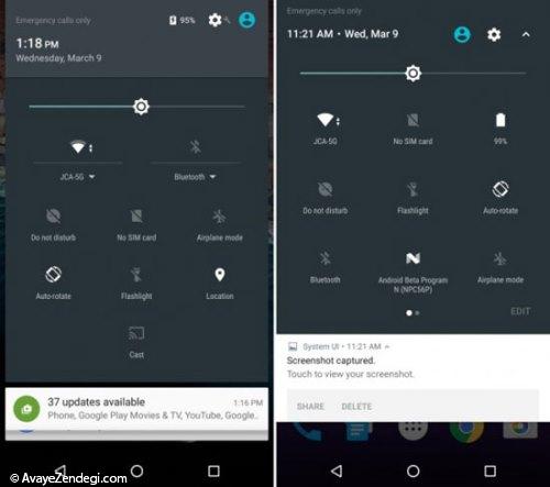  تفاوت‌های اندروید N با اندروید M چیست؟ 