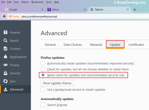روش غیرفعال نمودن به روز رسانی اتوماتیک در مرورگر Mozilla Firefox